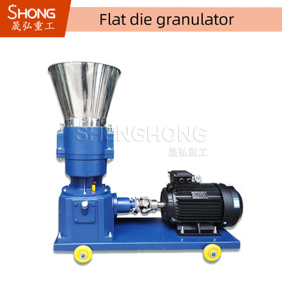 Machine à granulés d'engrais à faible bruit et à grande capacité avec entretien facile pour une granulation efficace