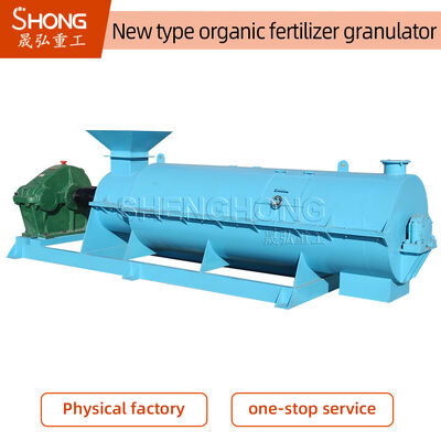 Machine de granulation d'engrais en acier au carbone 5-8 T/H avec un taux de granulation de 95 % pour la production de granulés de fumier de poulet
