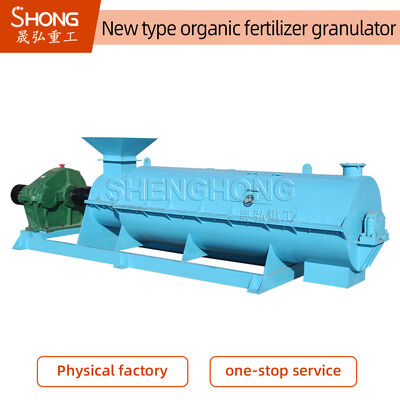 Granulateur d'engrais organiques avec taux de formation de granulés de 95%, matériau en acier au carbone et garantie de 12 mois
