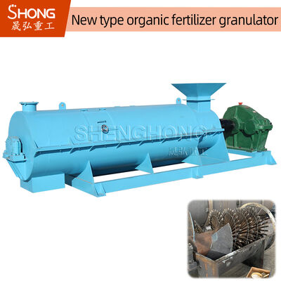 Granulateur d'engrais organique en forme de boule 600V en acier au carbone pour la fabrication d'engrais 2 tonnes/heure