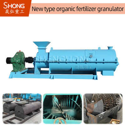 Machine Granulatrice d'Engrais Organique à Dents d'Agitation avec Capacité de Production de 1-2t/h et Taille de Granule Réglable de 1-5mm
