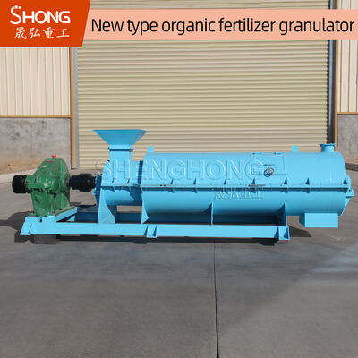 Granulateur d'engrais organiques avec un taux de granulation élevé, économie d'énergie et granulés sphériques
