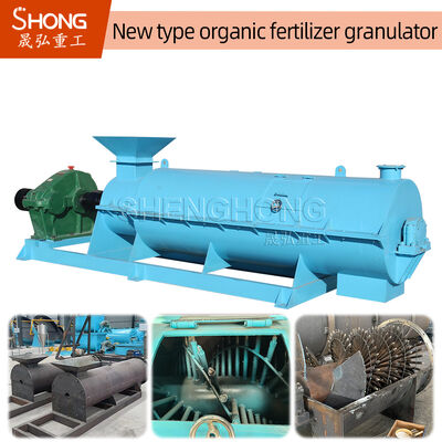 Granulateur d'engrais organiques à taux de granulation de 95% produisant des particules de 1 à 5 mm presque en forme de boule