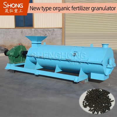 Granulateur d'engrais organique en forme de boule de 5-7 TPH avec une puissance de 75 kW pour une production d'engrais efficace