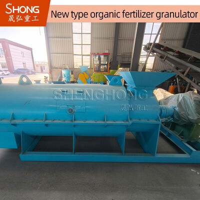 Dents de remuage Granulateur d'engrais organiques 5 tonnes/heure Construction en acier au carbone