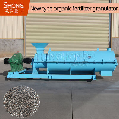 Machine de granulation d'engrais organique 380V avec une capacité de 3-5 tonnes/heure pour des matériaux à 20%-40% d'humidité