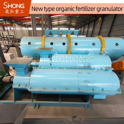 Granulateur d'engrais organiques en acier au carbone de 3 à 5 tonnes/heure à taux de granulation de 85%