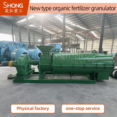 Machine de granulation d'engrais organique à conception de dents d'agitation produisant des granulés de forme sphérique avec une teneur en humidité de 20 % à 40 %