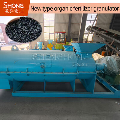 55 kW Puissance 5-7 t/h Capacité 100% engrais organique Granulateur machine pour le compost de déchets animaux