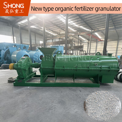 Granulateur d'engrais à haut rendement, durable et facile à entretenir pour la production d'engrais organiques