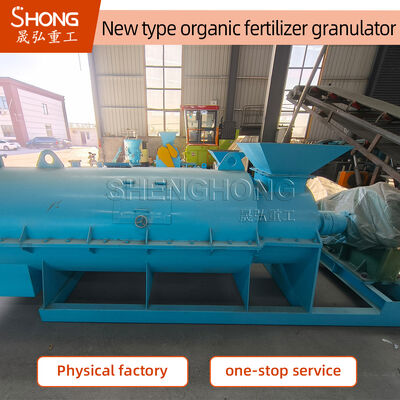 Granulateur d'engrais organiques de 2 à 3 tonnes/heure avec une construction en acier au carbone et une puissance de 45 kW