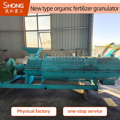 Machine de granulation d'engrais organique en acier au carbone 50Hz pour déchets animaux à 20%-40% d'humidité