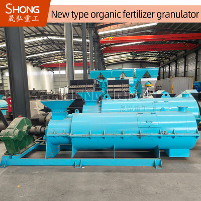 Granulateur d'engrais organiques 380v avec dents de remuement pour 20% à 40% d'humidité alimentaire Granulation directe