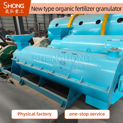 Granulateur d'engrais organique écologique 45KW 4t/H pour déchets de compost