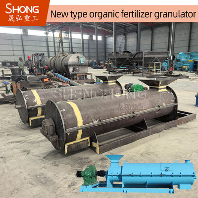 Machine de granulation d'engrais organique en acier au carbone avec une capacité de 3-5 tonnes/heure pour compost de paille à 20%-40% d'humidité