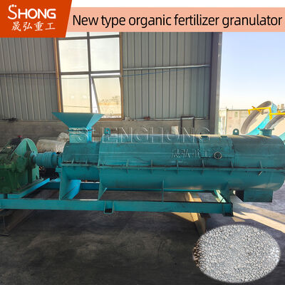 Usine de granulation d'engrais organiques 50HZ pour le recyclage des déchets animaux avec des granulés en forme de boule à 100% de teneur en organiques et une tolérance à l'humidité de 20% à 40%