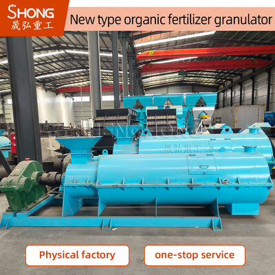Granulateur d'engrais organiques de 75 kW pour 5 à 7 tonnes/heure Production avec moins de 40% de matière humide
