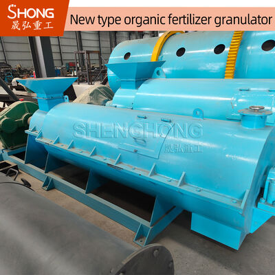 Machine de granulation d'engrais organiques de type humide de haute efficacité de capacité personnalisée pour pellets d'engrais