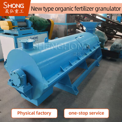 Machine de granulation d'engrais standard avec une intensité de granulés élevée pour la granulation de type humide et une puissance de 45 kW