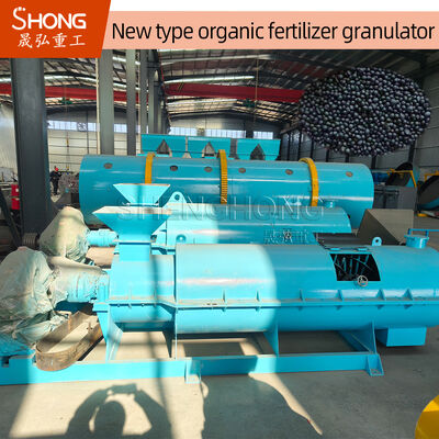 Machine de granulation de poudre de type humide de 5-7 t/h pour engrais organiques avec taille de granule réglable de 1 à 15 mm