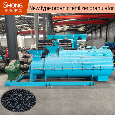 Granulateur d'engrais organiques à haute capacité pour la production de granulés sphériques économes en énergie