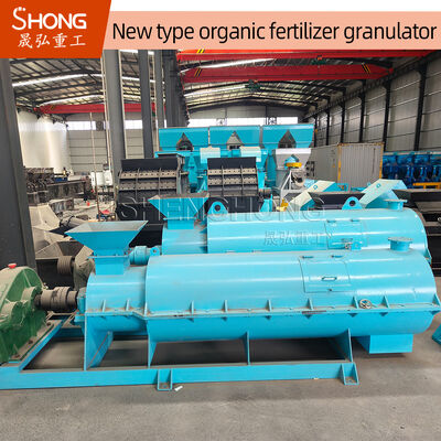 Machine de granulation d'engrais organique avec une humidité d'alimentation de 20 % à 40 %, matériau en acier au carbone et tension de 380 V pour une production d'engrais efficace