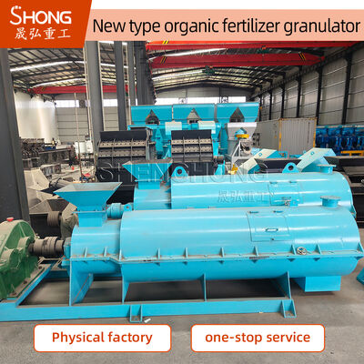 Machine à granulés d'engrais organique pour granulation humide avec 20%-40% d'humidité d'alimentation et 95% de taux de formation
