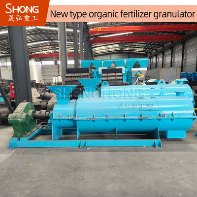 Granulateur d'engrais organique pour le traitement du fumier avec un taux de formation de granulés de 95%, couleur personnalisée et puissance de 30KW