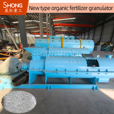 Granulateur d'engrais organiques de 37 kW 380v pour le traitement du fumier à haute teneur en organiques