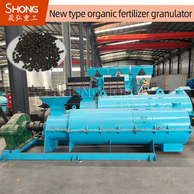 Granulateur d'engrais organiques de puissance de 30 à 75 kW 380 volts pour la production de granulés sphériques