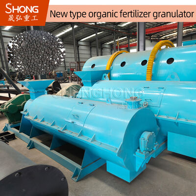 Granulateur d'engrais organiques en acier au carbone 380V 75kw pour la production de déchets agricoles