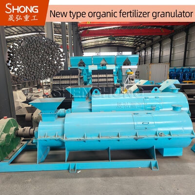 Granulateur d'engrais organique en forme de granulés sphériques avec une vitesse de rotation de 312 tr/min et une tension de 380 V, 50 Hz