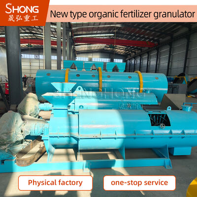Machine granulatrice d'engrais avancée avec un taux de produit fini de 97% Capacité 1-7 T/H et construction en acier au carbone