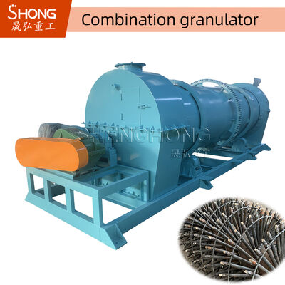 Granulateur d'engrais en acier au carbone avec un taux de granulation élevé de 80% à 90% et sans liant nécessaire à la production d'engrais organiques