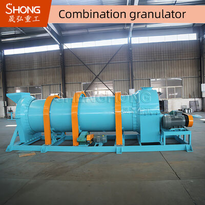 Granulateur d'engrais organique rotatif 2-20T/H de production