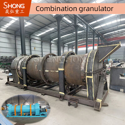 Granulateur d'engrais organique SHENGHONG pour matériaux humides 20-40% d'humidité