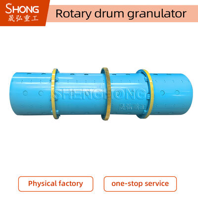 Granulateur à tambour rotatif, capacité 1-3t/h, construction en acier au carbone avec guide d'installation par ingénieur pour engrais composé NPK
