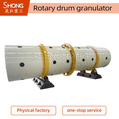 Granulateur à tambour 12T/H Capacité pour les granulés en forme de boule et la machine de granulation d'engrais résistant à la corrosion