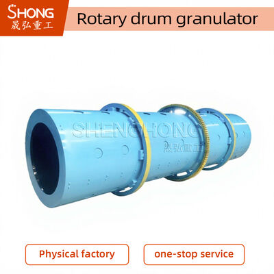 Granulateur rotatif à tambour pour engrais composé NPK avec un poids de 2 tonnes et une capacité de production de 1 à 20 tonnes par heure de granulés de forme sphérique