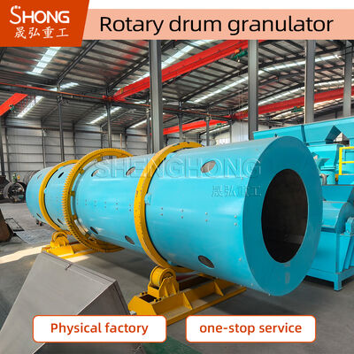Granulateur à tambour NPK pour engrais en forme de boule, capacité 15T/H, avec revêtement résistant à la corrosion