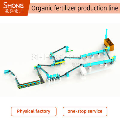Ligne de production d'engrais organiques de grande capacité pour le traitement du fumier avec une production annuelle de 1 à 20 000 tonnes et une humidité inférieure à 10 %