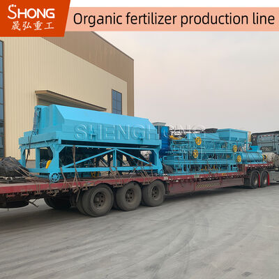 Facile à entretenir ligne de production d'engrais organiques avec méthode de granulation humide et faible consommation d'énergie