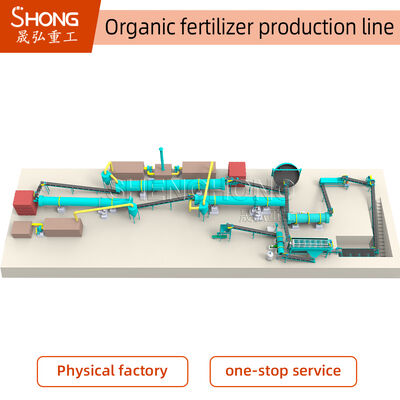Ligne de production d'engrais organiques à granulation humide à faible consommation d'énergie et à 100% de matière organique