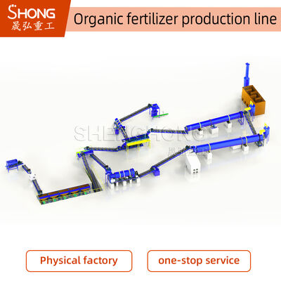 20 tonnes/heure usine de traitement des déchets organiques pour les engrais à faible consommation d'énergie et la production agricole