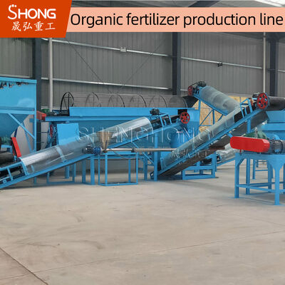 Ligne de production complète d'engrais organiques pour 1 à 20 000 tonnes par an avec une humidité inférieure à 10%