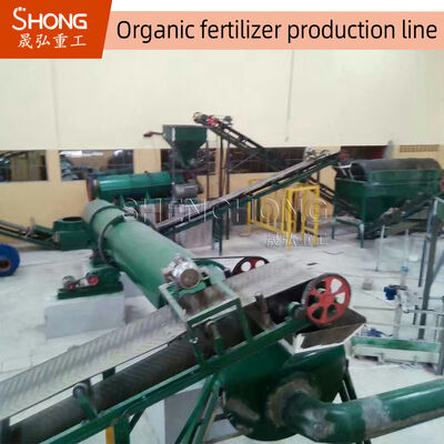 Ligne de production d'engrais organiques avec des granulés sphériques 20-40% de teneur en humidité Pas besoin de liant