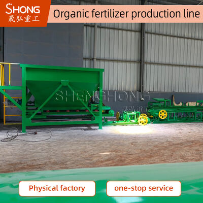 Ligne de fabrication d'engrais entièrement automatisée Système de contrôle intelligent 30 T/H de production