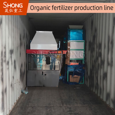 Ligne de production d'engrais organiques à haute productivité avec faible consommation d'énergie et technologie de granulation par fermentation