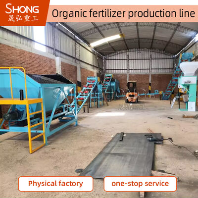 Usine d'engrais biologiques certifiés ECO - Solution zéro déchet pour une agriculture durable