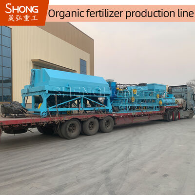 Ligne de production d'engrais organiques de 5 t/h avec installation guidée par l'ingénieur et taux de granulation élevé